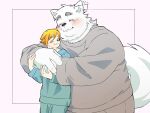 2024 anthro blush bottomwear canid canine canis clothing domestic_dog duo hi_res hug hugging_from_behind humanoid_hands inunoshippo kemono male mammal pajamas pants simple_background slightly_chubby