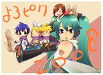  3girls brother_and_sister chan_co chibi detached_sleeves everyone green_hair hatsune_miku kagamine_len kagamine_rin kaito long_hair meiko multiple_boys multiple_girls siblings twins twintails vocaloid 