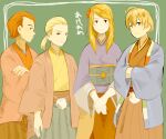  1girl 3boys agrias_oaks ahoge blonde_hair blush brown_hair crossed_arms delita_heiral final_fantasy final_fantasy_tactics flower green_background hair_ornament hakama hakama_skirt japanese_clothes letter long_sleeves looking_at_viewer looking_up multiple_boys mustadio_bunansa obi ponytail ramza_beoulve red_flower sash short_hair skirt trpy_tc upper_body v_arms 