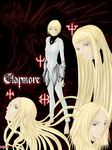  clare clare_(claymore) claymore galatea miria teresa 