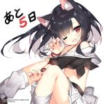  1girl animal_ear_fluff animal_ears azur_lane black_hair black_shirt claw_pose fang hand_up leg_warmers long_hair looking_at_viewer official_art one_eye_closed open_mouth pleated_skirt red_eyes red_nails saru shigure_(azur_lane) shirt simple_background skin_fang skirt smile solo tied_shirt white_background white_skirt 