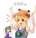  animal_print arms_up artist_request bangs blonde_hair blue_skirt blush closed_eyes eyebrows_visible_through_hair frog_hair_ornament frog_print green_hair hair_ornament hair_ribbon hair_tubes hat kochiya_sanae long_sleeves moriya_suwako multiple_girls open_mouth orange_eyes outstretched_arms red_ribbon ribbon simple_background skirt touhou translation_request tress_ribbon upper_body white_background wide_sleeves 