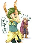  1girl \o/ armpits arms_up final_fantasy final_fantasy_iv green_eyes green_hair outstretched_arms rydia rydia_supporter tella younger 