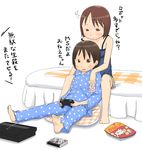  alcohol bed beer budweiser can drunk game_console ichigo_mashimaro itou_chika itou_nobue multiple_girls pajamas playing_games playstation_3 short_hair siblings sisters suriheru translated video_game 