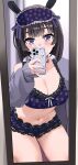  1girl absurdres black_hair blush breasts cardigan cellphone cleavage covering_own_mouth cowboy_shot cropped_shirt eye_mask frilled_shorts frills full-length_mirror grey_cardigan highres holding holding_phone indoors kinomiki large_breasts legs_apart long_bangs long_sleeves looking_at_mirror looking_at_viewer mask mask_on_head medium_hair mirror navel nijisanji off_shoulder open_cardigan open_clothes phone purple_eyes purple_shirt purple_shorts selfie shirt shorts sidelocks sleep_mask sleeveless sleeveless_shirt smartphone solo stomach thighs tsukino_mito virtual_youtuber 