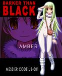  amber_(darker_than_black) darker_than_black green_hair long_hair shirono solo yellow_eyes 