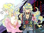  ? belt black_jacket blonde_hair blue_hair buckle cosplay cowboy_shot curly_hair denim dress dual_persona jacket jeans long_hair long_sleeves looking_at_viewer lowres multicolored_hair multiple_girls nia_teppelin pants pink_dress simon simon_(cosplay) taira_momen tengen_toppa_gurren_lagann thought_bubble two-tone_hair very_long_hair 