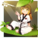  1girl barefoot belt blonde_hair border bright_pupils chinese_commentary commentary_request dew_drop dougi full_body green_eyes happy_birthday highres kuma-bound leaf low_twintails martial_arts_belt on_grass open_mouth original outside_border pants sitting soles solo toes twintails water_drop white_belt white_border white_pants white_pupils 