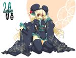  2008 animal_ears aoguu chinese_zodiac copyright_request japanese_clothes kimono kimono_skirt mouse_ears new_year solo thighhighs year_of_the_rat zettai_ryouiki 