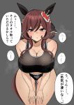  1girl animal_ears ass_visible_through_thighs braided_hair_rings breasts brown_hair cleavage collarbone ear_covers gentildonna_(umamusume) heart-shaped_ornament heart_ear_ornament highres horse_ears horse_tail large_breasts muscular muscular_female ponzu005 red_eyes solo steaming_body sweat tail thick_thighs thighs umamusume 