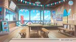  banner beach beach_umbrella bench blue_sky bottle cloud copyright_notice counter cushion day fumesh0702 hanging_light hololive horizon innertube lantern menu_board no_humans nobori official_art paper_lantern piggy_bank poster_(object) railing restaurant scenery sky string_of_flags surfboard swim_ring table tatami umbrella wind_chime wooden_bench wooden_floor wooden_table wooden_wall zabuton 