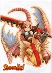  armor artist_request capcom dragon highres monster_hunter sword weapon yian_kut-ku 