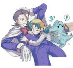  ! 1girl blue_eyes cape eusine_(pokemon) gloves green_hair highres kris_(pokemon) lying one_eye_closed pokemon pokemon_(creature) pokemon_gsc sakurada_huwari simple_background tail totodile white_background white_gloves 