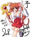  2008 adapted_uniform animal_ears antenna_hair armpits blush breasts chinese_zodiac cleavage covered_nipples detached_sleeves hakama japanese_clothes johnny_(from_scratch) large_breasts leg_lift long_hair lyrical_nanoha magazine_(weapon) mahou_shoujo_lyrical_nanoha_strikers miko mouse_ears mouse_tail new_year no_bra no_panties ofuda purple_eyes raising_heart red_hair red_hakama sandals sideboob socks solo staff tail takamachi_nanoha translation_request twintails very_long_hair year_of_the_rat 