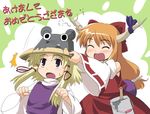  2girls akeome animal_ears haniwa_(leaf_garden) happy_new_year hat ibuki_suika long_hair low-tied_long_hair moriya_suwako mouse_ears multiple_girls new_year touhou 