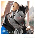  2023 anthro arknights black_hair blush clothed clothing cyanlocker dessert ear_piercing eyebrow_piercing facial_piercing food fur grey_body grey_fur hair hi_res holding_food holding_ice_cream holding_object hyena hypergryph ice_cream looking_away male mammal piercing solo spot_(arknights) spotted_hyena studio_montagne tongue tongue_out 