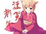  animal_ears copyright_request japanese_clothes kimono kiryuu_masumi new_year solo 