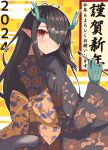  1girl 2024 absurdres alternate_costume arknights black_hair chinese_new_year dragon_girl dragon_horns dragon_tail dusk_(arknights) hair_over_one_eye highres horns japanese_clothes kimono kuwan4971 looking_at_viewer multicolored_hair red_eyes slit_pupils solo streaked_hair tail yukata 