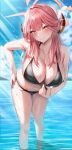  1girl absurdres aru_(blue_archive) bikini black_bikini blue_archive blue_sky blush breasts cleavage closed_mouth cloud day demon_horns halo hand_on_own_hip highres horns large_breasts leaning_forward looking_at_viewer nano_(syoutamho) ocean outdoors pink_hair pink_halo sky solo sunlight swimsuit thighs wading water wet yellow_eyes 