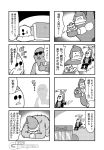  1girl 2boys 4koma arms_up bald bear bib bkub blush blush_stickers bush comic dark_skin dark_skinned_male emphasis_lines facial_hair fading futon goho_mafia!_kajita-kun gorilla greyscale halftone hat highres holding jacket mafia_kajita monochrome motion_lines multiple_4koma multiple_boys mustache nightcap no_pupils on_ground pillow propeller shaded_face shirt shouting simple_background speech_bubble storefront sunglasses sweatdrop talking thumbs_up translation_request two-tone_background umino_chika_(character) undershirt 