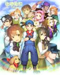  5girls 6+boys :d ;d adjusting_clothes adjusting_hat anger_vein animal ann_(harvest_moon) ayamix1020 bangle bird black_bow black_gloves black_hair black_wristband blonde_hair blue_eyes blue_hat blue_sky book bottle bow bracelet braid brooch brown_eyes brown_hair brown_sweater_vest chicken clenched_hand clenched_teeth cliff_(harvest_moon) crossed_arms dark_skinned_ale destiny_(harvest_moon) doctor_(harvest_moon) dog eighth_note elli_(harvest_moon) everyone facial_hair flower fur_trim glasses gloves goatee gray_(harvest_moon) green_eyes grey_eyes hair_flower hair_ornament hand_up harvest_moon harvest_moon:_back_to_nature hat head_mirror headband highres holding holding_animal holding_book holding_bottle jewelry kai_(harvest_moon) karen_(harvest_moon) labcoat long_braid long_sleeves looking_at_viewer maria_(harvest_moon) multicolored_hair multiple_boys multiple_girls musical_note one_eye_closed open_mouth orange_hair overalls pete_(harvest_moon) pointing popuri_(harvest_moon) puffy_long_sleeves puffy_sleeves purple_bandana purple_wristband red_eyes red_headband red_neckwear rick_(harvest_moon) sideburns sky smile standing sweater_vest teeth two-tone_hair vest wristband 