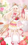  1girl absurdres blurry blurry_background blush bow cake dress elbow_gloves food food-themed_clothes fork fruit full_body gloves highres long_hair looking_at_viewer marian_oekaki open_mouth original oversized_object pink_eyes plate short_sleeves smile solo strawberry strawberry_shortcake striped_clothes striped_thighhighs thighhighs tiara underbust very_long_hair whipped_cream white_hair 