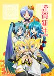  4girls :d aqua_eyes aqua_hair belt bisuke-tan blonde_hair blue_eyes breasts brother_and_sister buckle cowboy_shot detached_sleeves hatsune_miku kagamine_len kagamine_rin kfc long_hair long_sleeves looking_at_viewer me-tan multiple_girls object_on_head okayu_gochou open_mouth os-tan red_eyes sailor_collar school_uniform serafuku siblings silver_hair simple_background small_breasts smile spring_onion text_focus twins twintails very_long_hair vocaloid yellow_background 