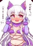  1girl :d animal_ear_fluff animal_ears bare_shoulders black_background black_nails blush breasts commentary_request cosplay elbow_gloves fate/extra fate/grand_order fate_(series) gloves hair_between_eyes hands_up highres long_hair mash_kyrielight mash_kyrielight_(dangerous_beast) mash_kyrielight_(dangerous_beast)_(cosplay) nail_polish navel nervous_smile nose_blush nursery_rhyme_(fate) pink_eyes purple_gloves revealing_clothes small_breasts small_sweatdrop smile solo sweat tears translation_request two-tone_background very_long_hair white_background white_hair yuya090602 