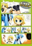  4koma blue_hair comic fujima_takuya hatsune_miku highres kagamine_rin multiple_girls spring_onion translated vocaloid 