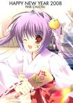  2008 copyright_request hagoita hakama hanetsuki happy japanese_clothes mikeou miko new_year one_eye_closed paddle purple_hair red_eyes red_hakama solo sunlight twintails 