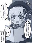  !? ... 1girl :d absurdres beret blush book bow capelet commentary_request dress fate/extra fate_(series) fur-trimmed_capelet fur_trim gloves grey_background greyscale hair_between_eyes hair_bow hat highres holding holding_book long_hair monochrome notice_lines nursery_rhyme_(fate) open_book smile solo spoken_ellipsis spoken_interrobang striped_bow translation_request twitter_username two-tone_background very_long_hair white_background yuya090602 