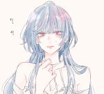  1girl ? ?? bare_shoulders blue_hair blush breasts cleavage closed_mouth commentary_request hamel_(path_to_nowhere) hand_up long_hair looking_at_viewer path_to_nowhere pink_eyes solo sweatdrop upper_body xxxxxio55 