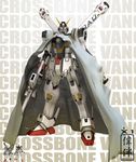  cape crossbone_gundam crossbone_gundam_x-1 gundam gundam_f97 mecha no_humans sandrum skull_and_crossbones 