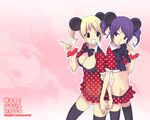  animal_ears fii-tan fii-tan_the_figure kuroda_bb midriff mouse_ears multiple_girls new_year ripe-tan thighhighs 