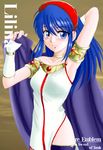  blue_eyes blue_hair cape character_name copyright_name dress fingerless_gloves fire_emblem fire_emblem:_fuuin_no_tsurugi gloves hissaa_(starlight_express) lilina simple_background solo thighhighs white_dress 