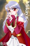  bare_shoulders character_name copyright_name dress fire_emblem fire_emblem:_akatsuki_no_megami gloves hair_tubes half_updo hissaa_(starlight_express) long_hair micaiah red_eyes silver_hair solo 