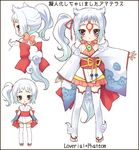  amaterasu chibi japanese_clothes kimono loverial+phantom mochiya_marosuke ookami_(game) personification phantom thighhighs translated white_hair 