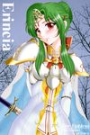  armor cape character_name copyright_name crown elincia_ridell_crimea fire_emblem fire_emblem:_akatsuki_no_megami fire_emblem:_souen_no_kiseki green_hair hat hissaa_(starlight_express) long_hair pegasus_knight solo sword weapon 