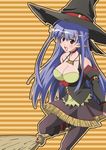  black_legwear blue_hair broom hat nerine pantyhose paopa_ship pointy_ears red_eyes shuffle! solo witch_hat 