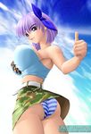  armpits ass ayane_(doa) bare_shoulders breasts dead_or_alive huge_breasts onoe panties pantyshot solo strapless striped striped_panties tubetop underwear 
