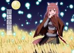  animal_ears cape covering_mouth field full_moon glowing grin hand_on_hip hand_over_own_mouth holo jewelry long_hair mino_(tyu) moon naughty_face necklace night night_sky outdoors pink_hair pouch red_eyes sash skirt sky smile solo spice_and_wolf standing tail wheat wolf_ears wolf_tail 