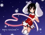  blush christmas inaba_tewi minazuki_maya solo thighhighs touhou 