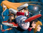  3boys 70s annotated battleship hat kodai_mamoru kodai_susumu military military_vehicle mogami_(spaceship) mori_yuki multiple_boys multiple_girls okita_juuzou oldschool peaked_cap ship space space_craft starsha tim_eldred uchuu_senkan_yamato warship watercraft yamato_(uchuu_senkan_yamato) yukikaze_(spaceship) 