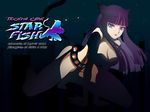  animal_ears bangs blunt_bangs breasts cat_ears cat_tail chaps dj_max dj_max_portable heterochromia kneeling large_breasts lips lipstick makeup night silhouette solo squatting star tail tari text_focus thighhighs 