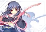  blue_hair dmyotic from_above jewelry long_hair looking_up red_eyes ring scarf shirahane_nao snow snowing solo winter 