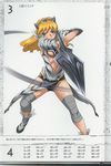  bandaged_leg bandages elina fighting_stance foreshortening highres hisayuki_hirokazu lance long_hair looking_at_viewer polearm queen's_blade simple_background solo spear weapon white_background 