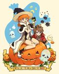  1girl cape deviruchi fang fangs glasses halloween hat high_wizard ragnarok_online tiv witch_hat wizard_(ragnarok_online) 