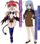  agito_(nanoha) artist_request boots hair_ornament lowres lyrical_nanoha magical_girl mahou_shoujo_lyrical_nanoha_strikers military military_uniform multiple_girls reinforce_zwei tail thigh_boots thighhighs translation_request tsab_ground_military_uniform uniform wings x_hair_ornament 