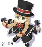  :d august_(coyote_ragtime_show) black_dress blonde_hair braid brooch capelet coyote_ragtime_show dress dual_wielding from_above gem green_eyes hat holding jewelry long_hair looking_at_viewer open_mouth smile solo standing top_hat twin_braids very_long_hair youkan 