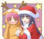  1girl blush christmas fujisaki_nadeshiko hinamori_amu lowres otoko_no_ko reindeer santa_costume shiumai shugo_chara! 